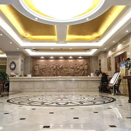 Vienna Classic Hotel Kongtong Avenue Pingliang Exterior photo